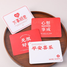 ͨ�ù���ף���R���֌�С��Ƭ�o�޺��\��־�Ą�ƽ��ϲ����������Ƭ