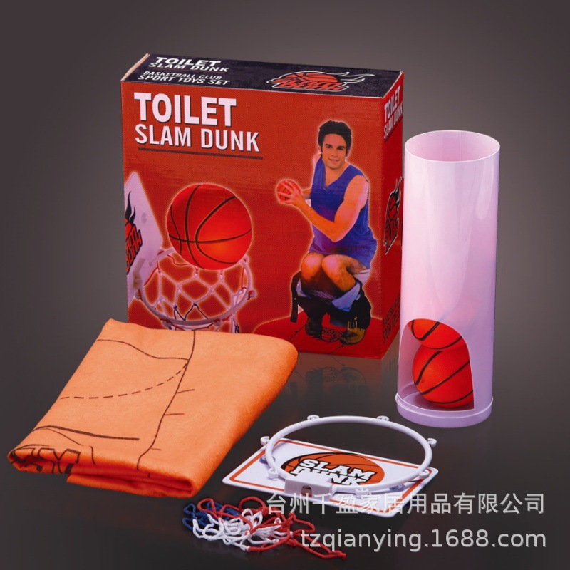 厕所投篮游戏Toliet Slam Dunk创意室内大灌篮儿童玩具厕所篮球架