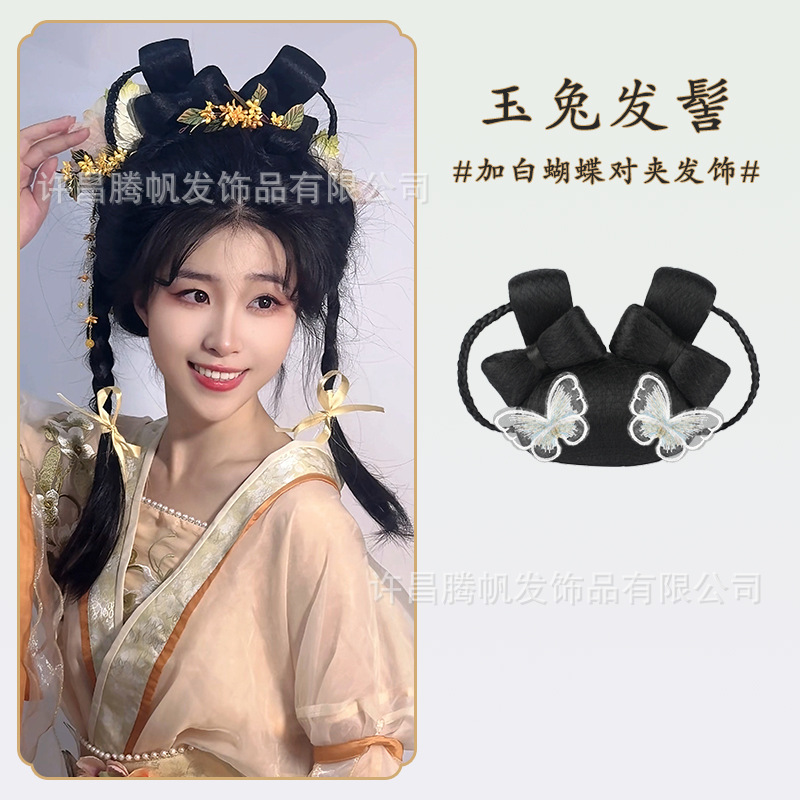 옥토끼 번 + 흰나비 클립 헤어 액세서리 한 쌍