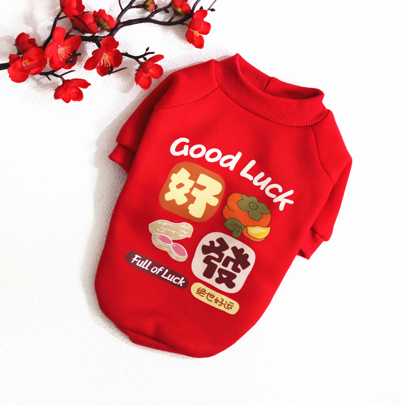Ropa para mascotas Año Nuevo ropa para perros ropa para gatos ropa de invierno rojo festivo fábrica al por mayor