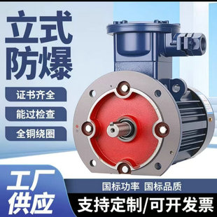 ���˷���늙C 380V/660V늄әC ��ʽ����  2��/4��/6��늙C