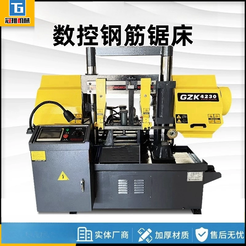 Стальной станок с ЧПУ, гидравлический режущий станок для строительной площадки, автоматический горизонтальный резьбовой арматурный станок для резки тюков