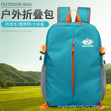 ��ɽ���羳�����ۯB���������e�����p��������p����W������logo