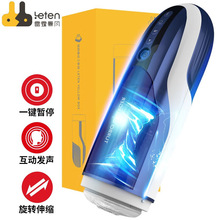 �������L����Ů�񲨶�Ů��늄��w�C����ʿ��ο��Ʒ������Ʒ�����l