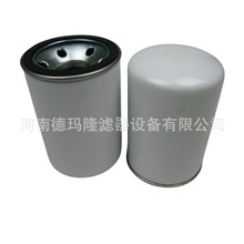 STM3690  STM0051 X51408300061����ȼ��������