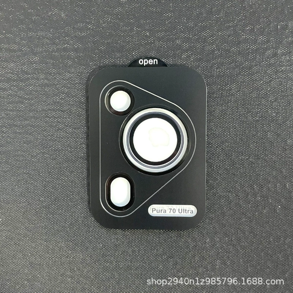 Black colour circle, quality lens