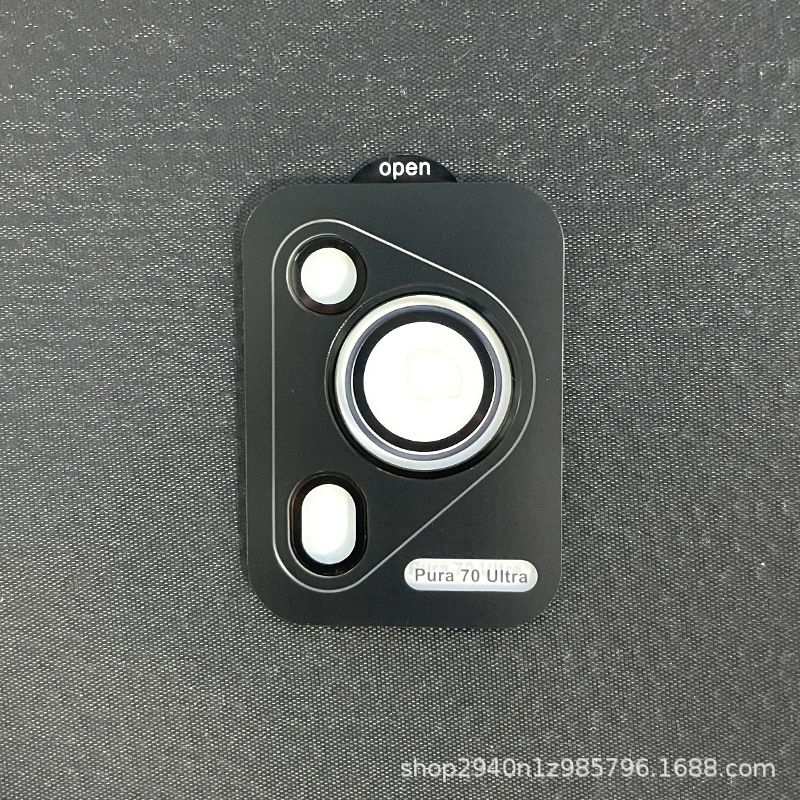 Black plate lens film high quality [black]]