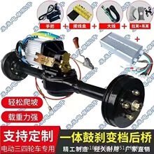 늄���݆܇��򿂳ɸ��b����ȫ���d����؛܇��򿂳ɸ��b���