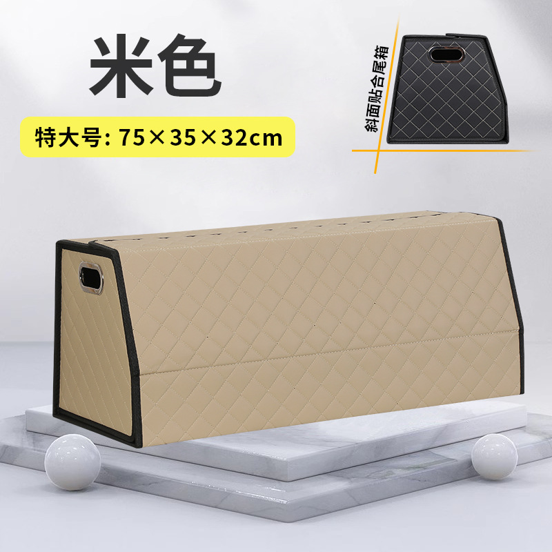 마그네틱 스타일 [베이지 골드-특대 사이즈 75*34*32] 하단 플립 디자인