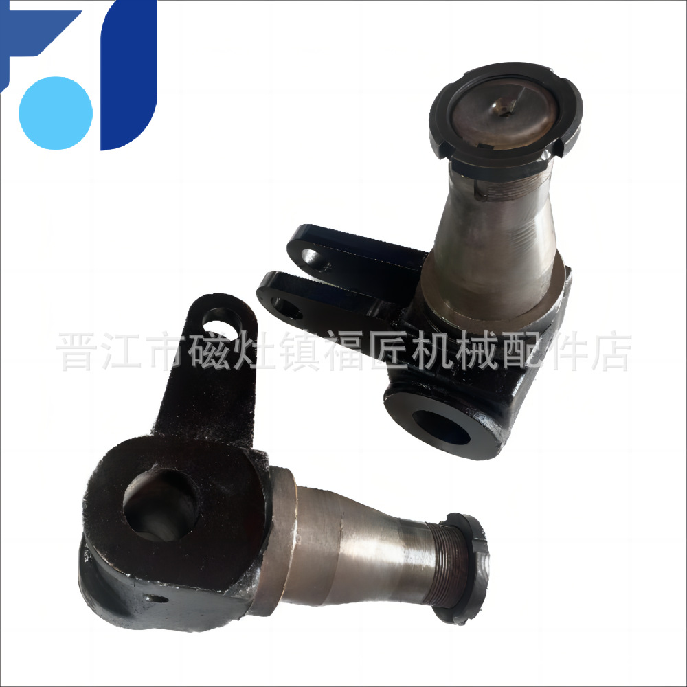 叉车配件转向桥羊角轴后桥转向节合力10T合力叉车合力转向节
