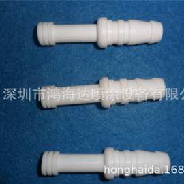 瓦格纳尔C2捉粉管文氏管文丘里管粉芯瓦格纳套管泵芯出气管喉管