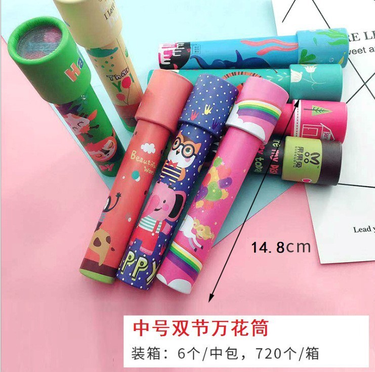 地摊玩具人气王一元批发小礼品幼儿园奖品罐罐发光玩具弹力球包邮|undefined
