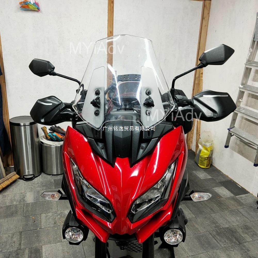 Suitable for Kawasaki Versys650 Versys1000 KLZ 1000 Versys650 motorcycle windshield