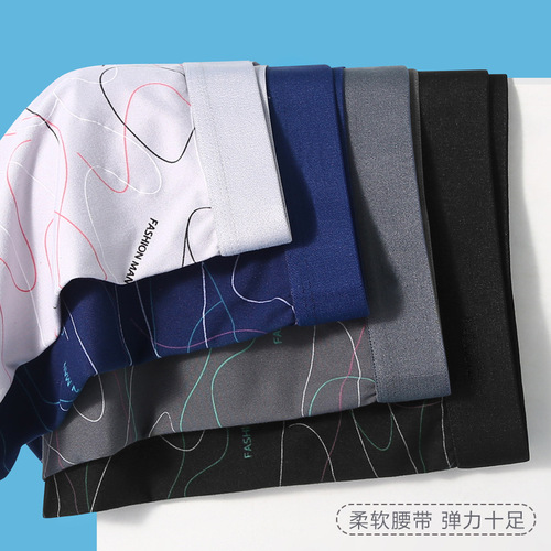 [Direct supply from the manufacturer] Men's underwear, men's boxer briefs, youth mid-waist boxer briefs, boys' large size pants, shorts top