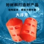 中间内径大坝组合式浮筒