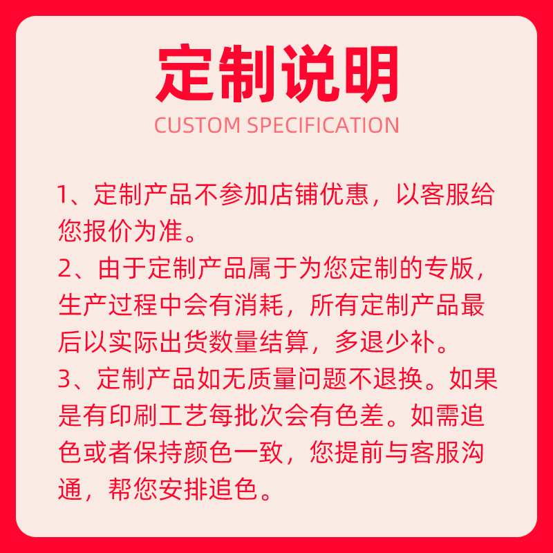 Bolsas de papel kraft bolsas de mano uniformes personalizadas tienda de ropa bolsas de embalaje bolsas de regalo rojas bolsas de té de leche para llevar bolsas de embalaje