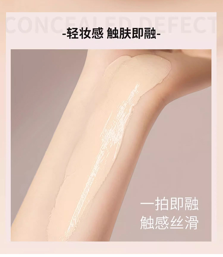 SVMY Light Concealer Cushion BB Cream Nude Makeup Cream Moisturizing Light Natural Brightening cc Cream Student Foundation undefined