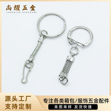 �S��ֱ�N�߹�耳׿��u���� DIY�������耳���Ʒ����������l