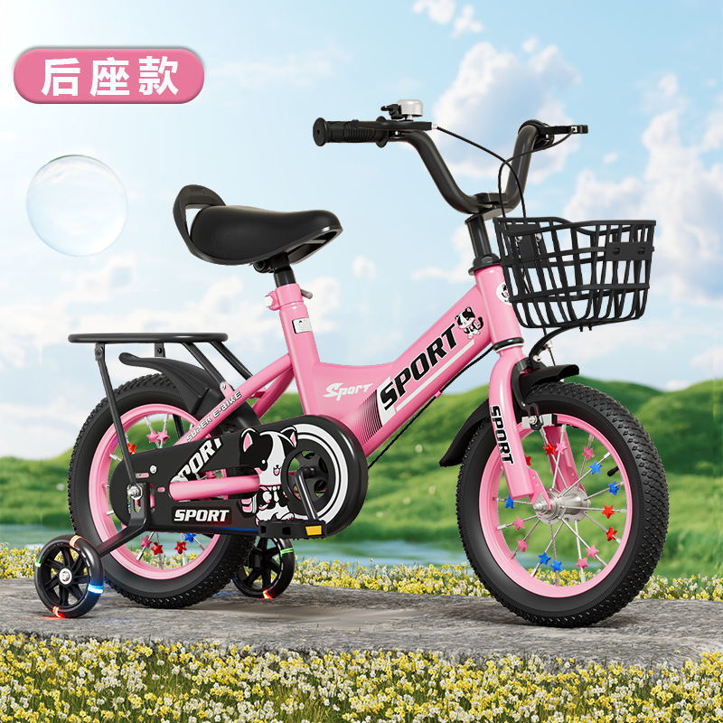 H 럭셔리 부티크 핑크 [뒷좌석 모델 + 선물 패키지]