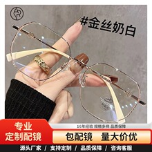�й�׃ɫ��ҕ��Ʒ���R�����R�߼��н�z��߅���RŮ�r�з��{�����