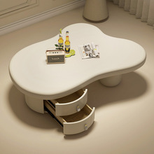 批法式白色奶油风云朵茶几异形不规则茶几侘寂风家用客厅小户型茶