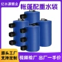 加固防倒注水固定广告蓬