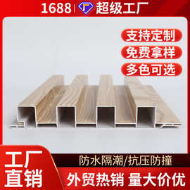 定制竹木纤维凹凸长城板吊顶格栅板PVC塑料背景墙阳台天花护墙板