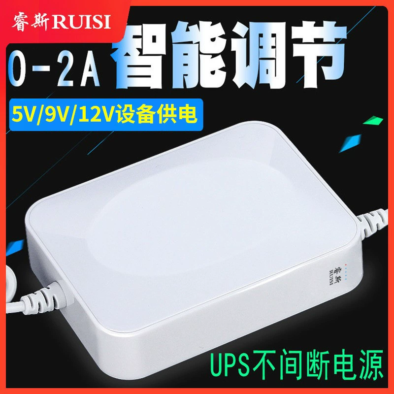 Power supply, monitor, rechargeable battery, 12v, 2A, UPS