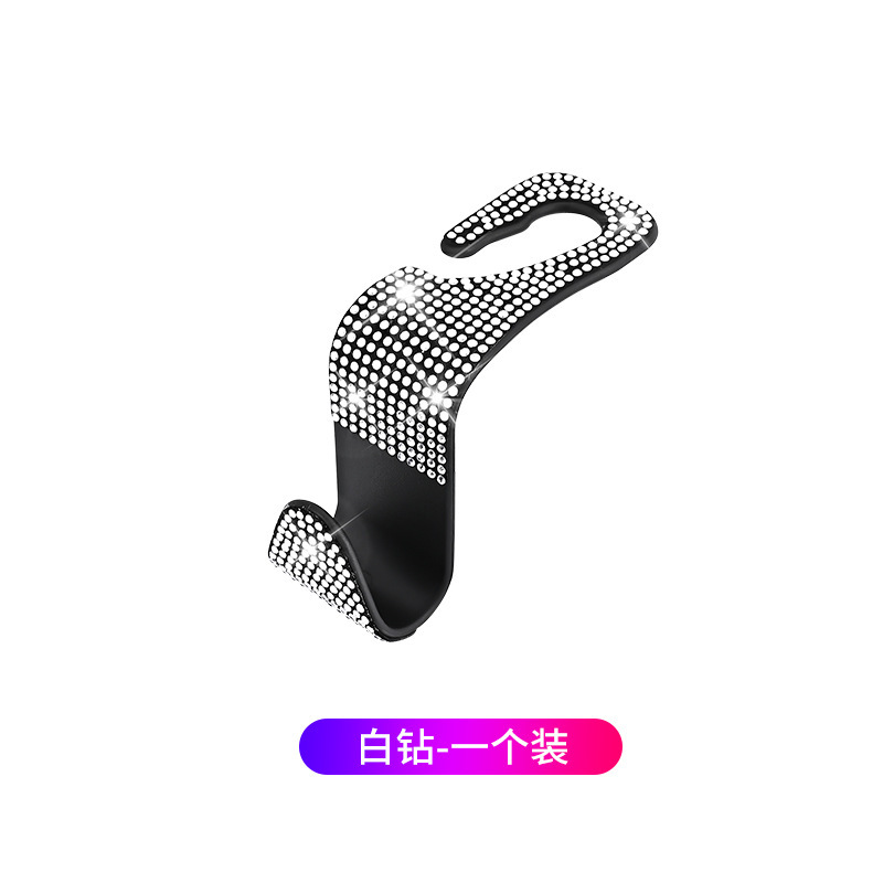 Gancho de almacenamiento multifuncional para automóvil transfronterizo creativo diamante completo gancho oculto asiento de automóvil gancho trasero hembra