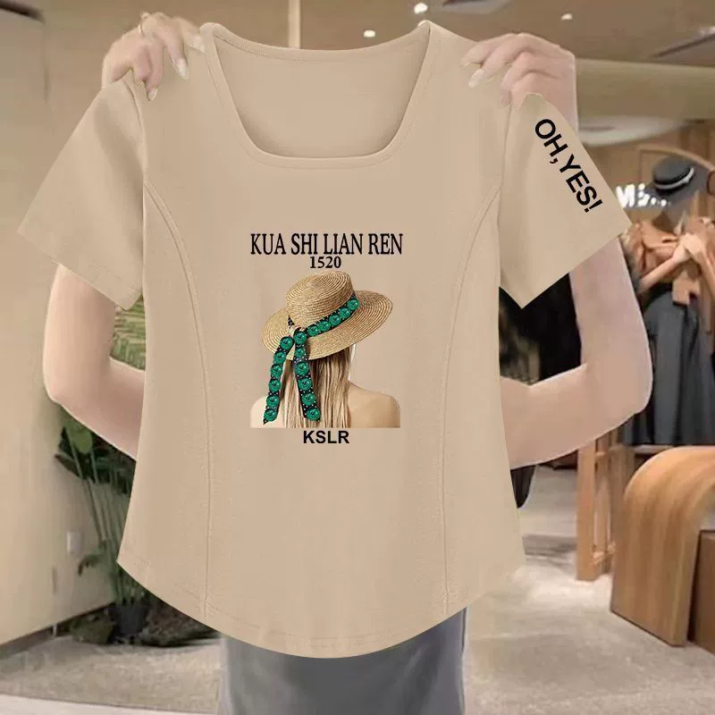 Футболка для полных женщин (PERSIST/KSLR), летняя, свободный крой, M–4XL