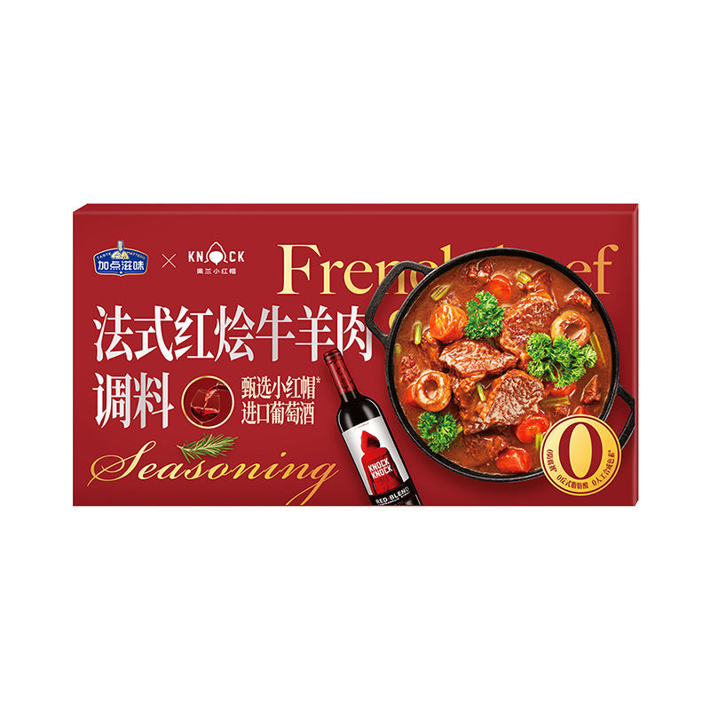 加点滋味调味包乌冬面辣子鸡调料肉蟹煲风味调料日式寿喜烧调味料|undefined