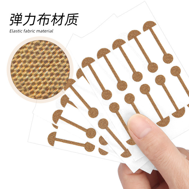 哑铃鼻翼柔软弹力收缩cos矫形鼻窄美鼻贴隐形缩小胶带神器鼻子正|undefined