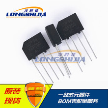 KBP206G KBP210G KBP307G�����Ŷ�2A3A1000V���4.5MMȫ��ԭװ