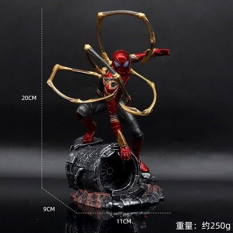Crouching Spider-Man/Immovable Joints (Bag)