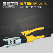 HHY-240B���wʽ�ք�Һ���Q ���ى����Q ������16-240 �~�ǉ����Q