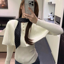 韩系穿搭红色斗篷毛衣套装女秋冬新款爆款慵懒风高级感上衣两件套