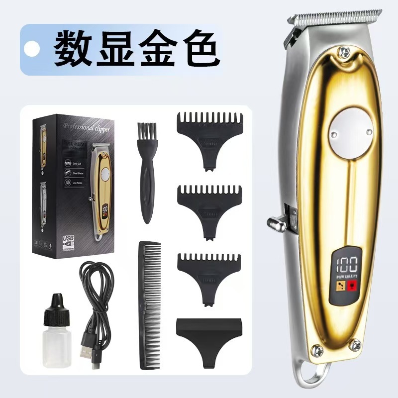 跨境剪发器美发电推子电动理发器电推剪油头理发剪静音电推剪|undefined