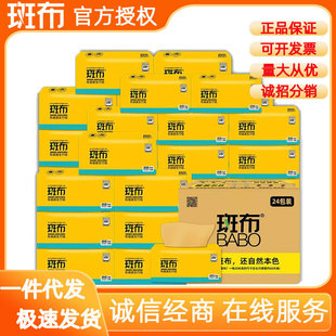 �߲��鼈����24����{��ɫ���òͽ����������ȡʽ�l������Ʒ���l