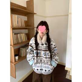 慵懒风费尔岛羊羔毛外套女秋冬季减龄毛领长袖毛衣保暖毛绒绒上衣