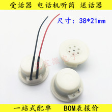 SD-150��Ԓ�� Ԓ�C Ͳ �Ԓ�C���� ��Ԓ�� ���� SD-38 ����