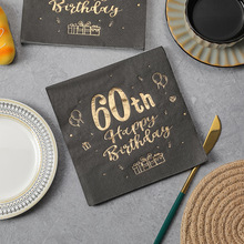 �ͽ����C���x���������Ɍ������b��θ߼��Ƶ�һ���Թ��S���l