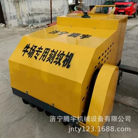 路面机械;工程建筑机械;金属成型设备