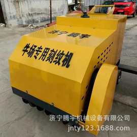 牛场刻纹机刀片 牧场刻纹机供应 牛圈刻纹机图片