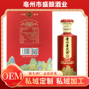 ˽��aƷ�� �Ƽtɫ�F��ӭ�e���u���Ͱ׾�53��500mlϲ������þ�