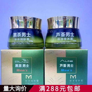 �������ڲ��J�C��ʿ��˪�aˮ�̝�˪�������B˪�߱��������՝��w
