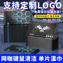 ���՝���Ƶ����u�������С���̄՝�������b�񼈽�һ���ԟo����