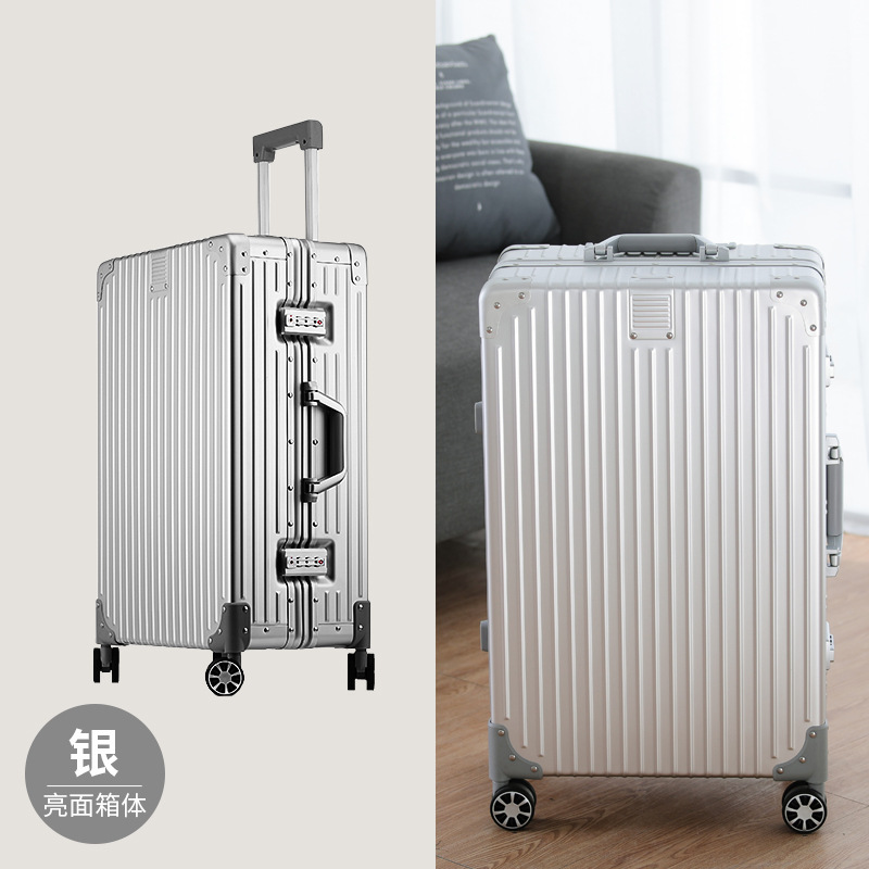 Maleta trolley de aleación de aluminio y magnesio, maleta de 24 pulgadas, maleta de negocios, maleta con contraseña de metal, maleta de embarque de 20 pulgadas