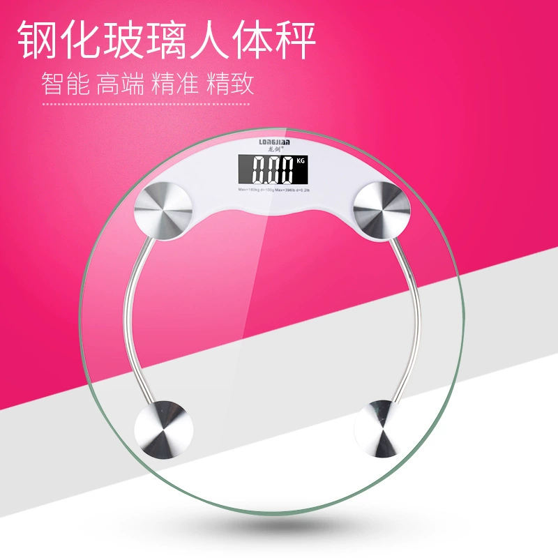Physiological electric electronic smart transparent precise electronic scales for home use, wholesale, Birthday gift