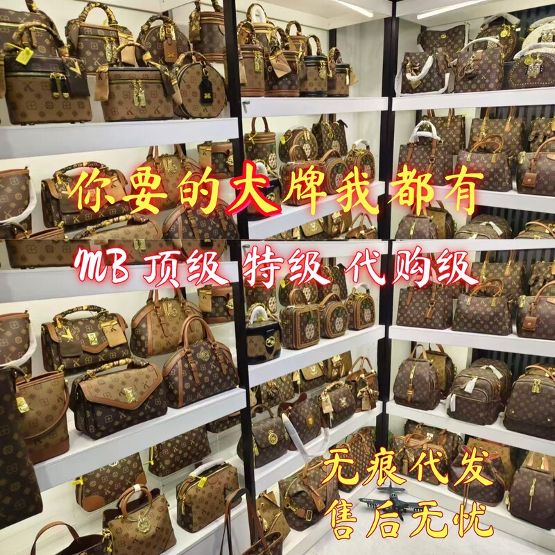 Luxury Brand Bags, Lv Bags, Monogrammed Genuine Leather Women's Bags, Crossbody Handbags, Fashionable and Versatile, High-End Tote Bags