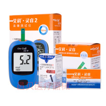 艾科灵睿血糖仪血糖试纸血糖测试条独立包装艾科血糖测试仪正品
